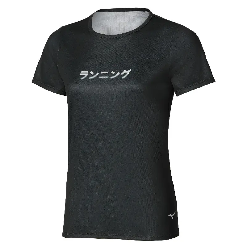 handball-store1-4709892